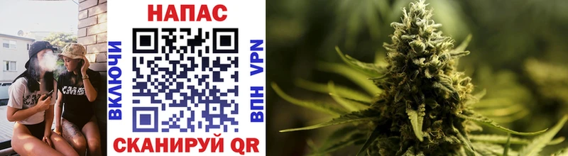 Виды наркоты Тейково Конопля  Псилоцибиновые грибы  A-PVP  ГАШИШ  COCAIN 