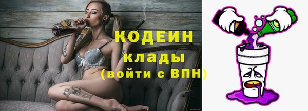 МДПВ Армянск