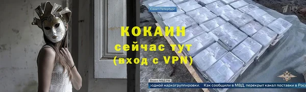 гашиш Аркадак