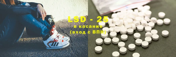 гашиш Аркадак
