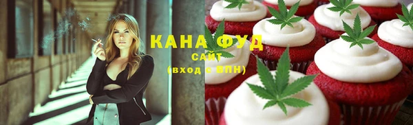 гашиш Аркадак