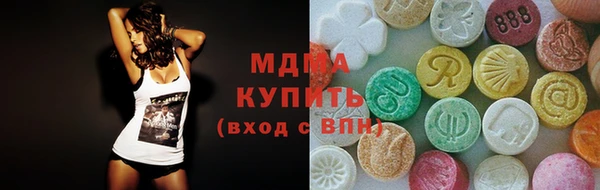 гашиш Аркадак