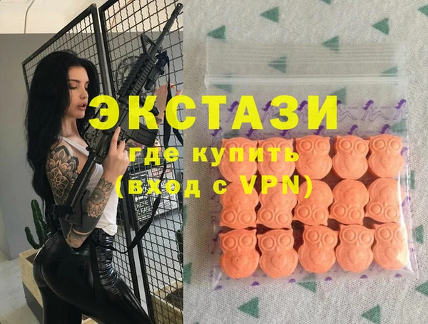 МДПВ Армянск