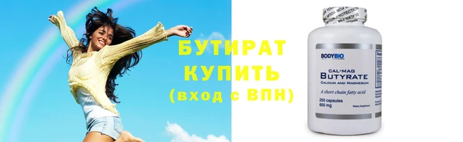 гашиш Аркадак