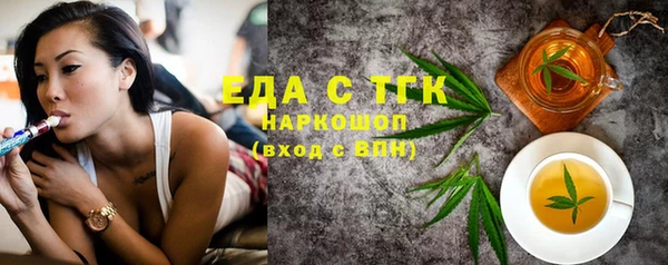 гашиш Аркадак