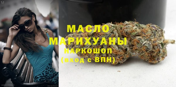 гашиш Аркадак