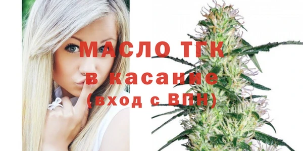 гашиш Аркадак