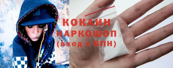 гашиш Аркадак