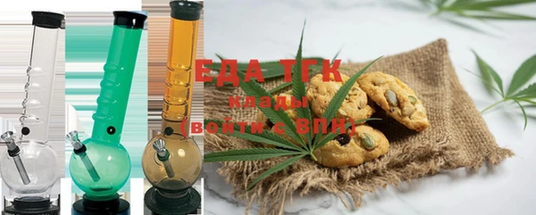 гашиш Аркадак