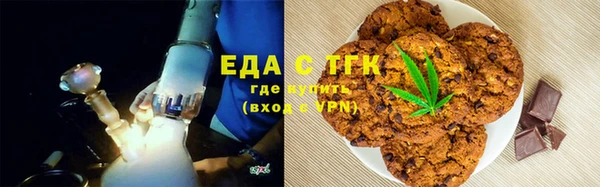 гашиш Аркадак